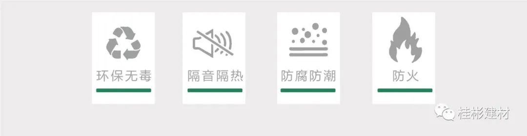 蜂窩板優(yōu)點(diǎn)